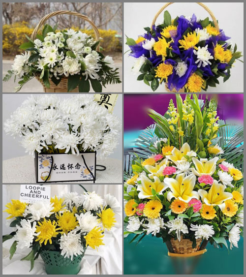 福建莆田涵江区萩芦镇洪南村白事提篮配送